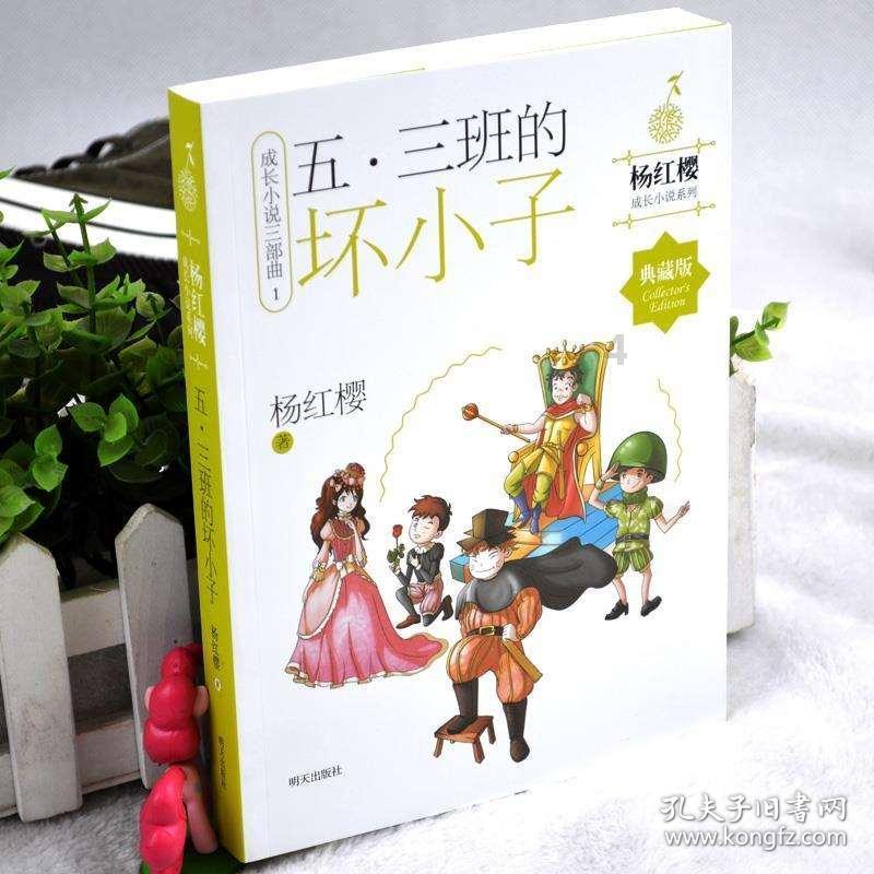 用行动书写履职作业