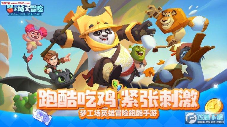 4款低热量素食甜点，满足你减肥还想吃甜品的心
