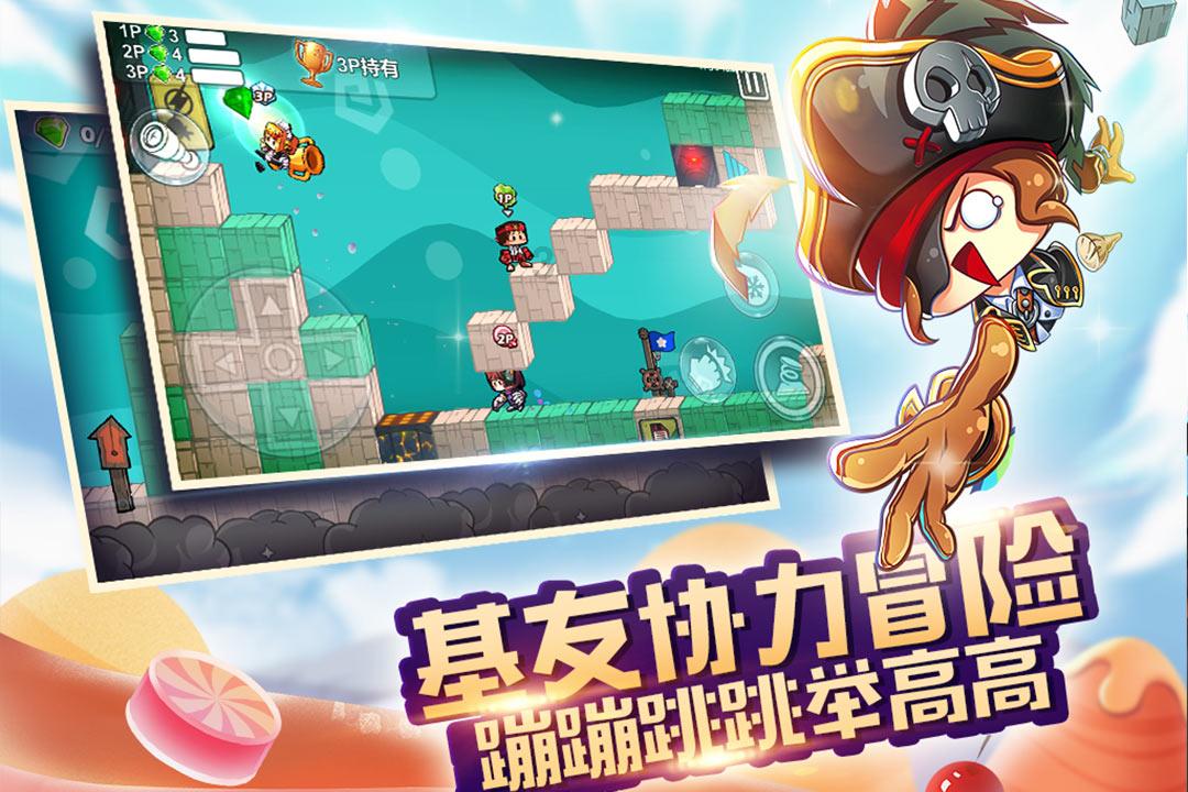 成长家园