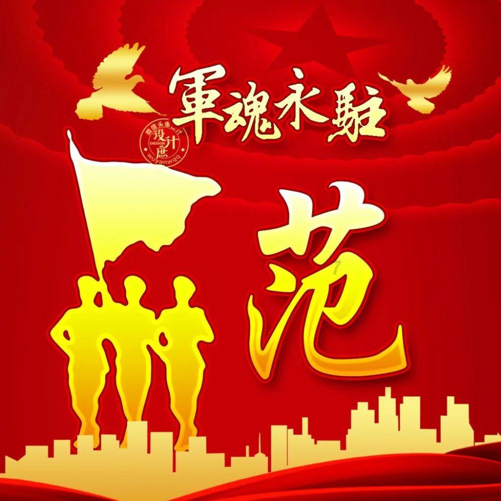 被困的狮王逃生3