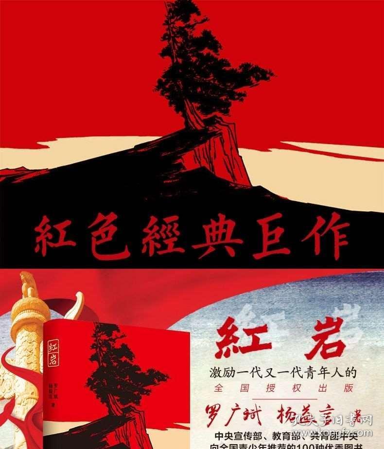 考辛斯28+17+4+4+2，带队20分大胜，一数据要比霍华德好用多了