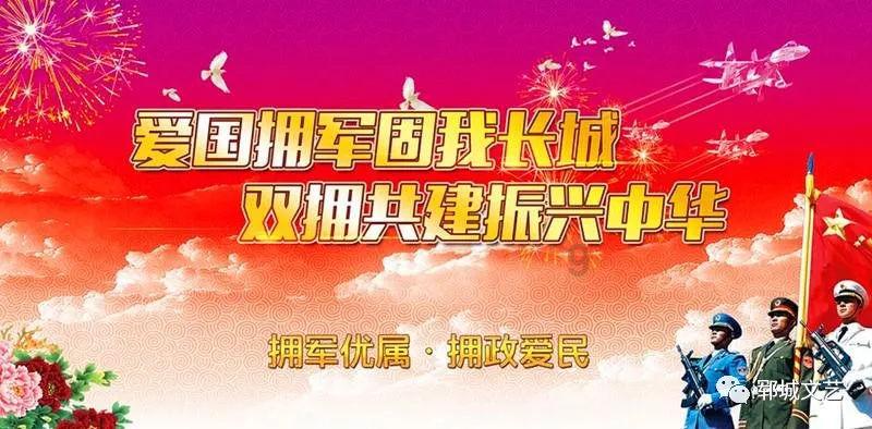 帮帮帮,一线铁警既保平安又暖民心