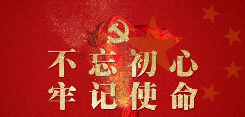 了解知识星球平台员工怎么称呼小领导的儿子的最佳途径