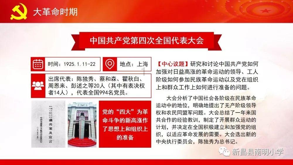 后唐太祖李克用:五代十国第一狠人,一支箭居然能打下两只鸟