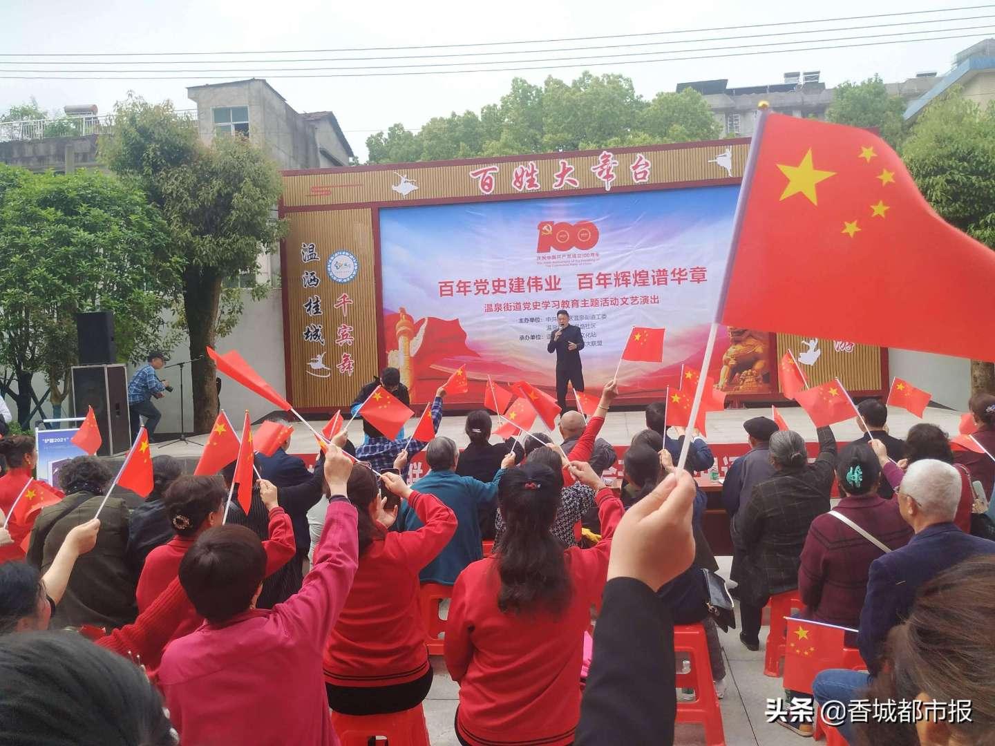 超级男孩向前冲