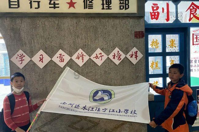 有一个长方形，周长20厘米，长和宽的比是3：2，长和宽各是多少？（我会采纳的！）