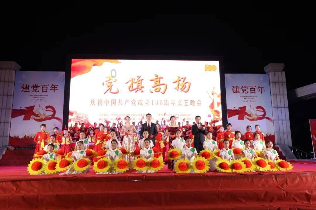 太空射击大战